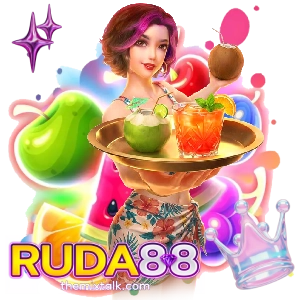 ruda88ค่ายฮิต